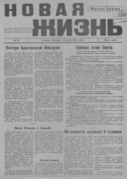 Подивитися всі номери ‘’ Подивитися всі номери ‘’